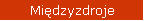 Międzyzdroje