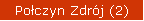 Połczyn Zdrój (2)