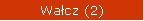 Wałcz (2)