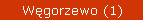 Węgorzewo (1)