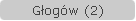 Głogów (2)